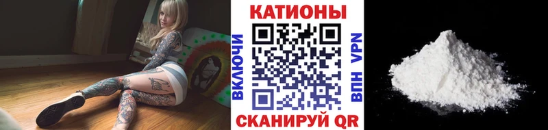 Цена Северобайкальск Cocaine  Меф  Галлюциногенные грибы  Каннабис 