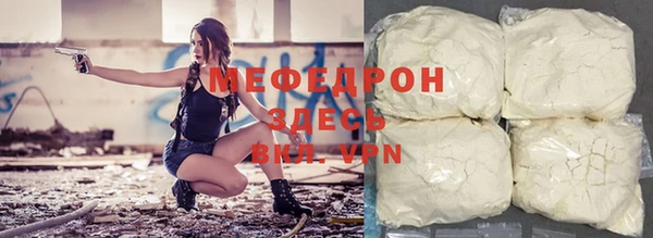ГАЛЛЮЦИНОГЕННЫЕ ГРИБЫ Зерноград