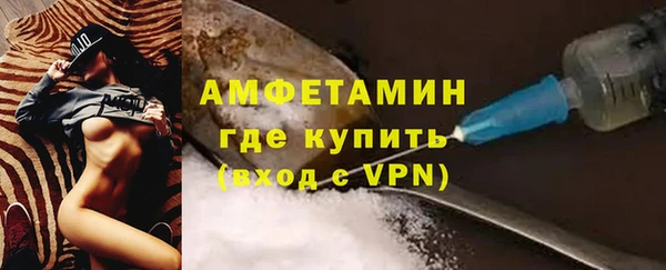не бодяженный Снежногорск