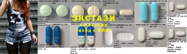 твердый Слюдянка