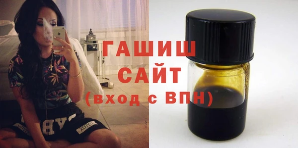 кокаин колумбия Снежинск