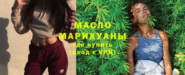 твердый Слюдянка