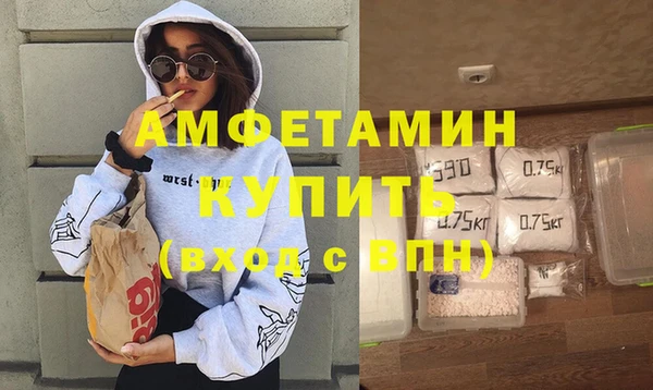 кокаин колумбия Снежинск