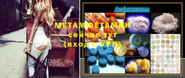PSILOCYBIN Зеленодольск