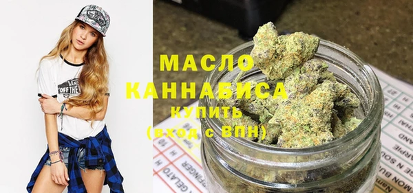 кокаин колумбия Снежинск