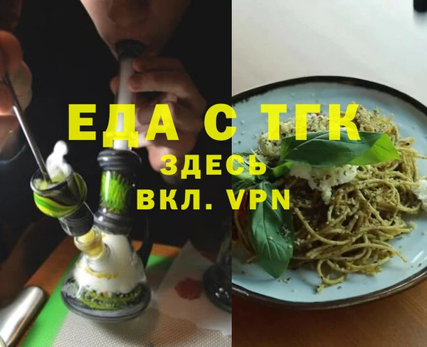не бодяженный Снежногорск