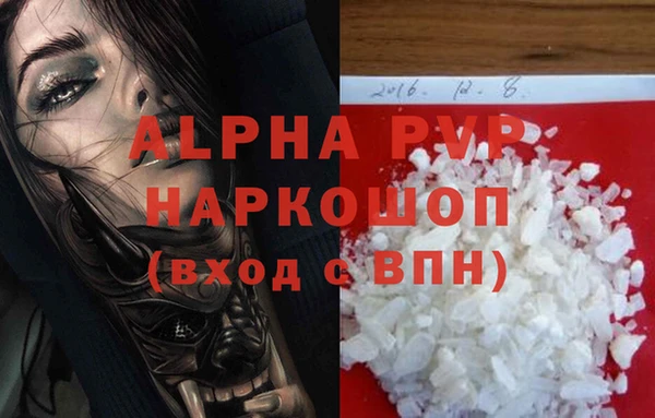 не бодяженный Снежногорск
