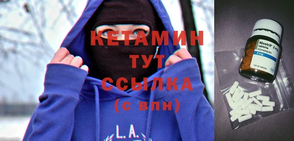 кокаин колумбия Снежинск