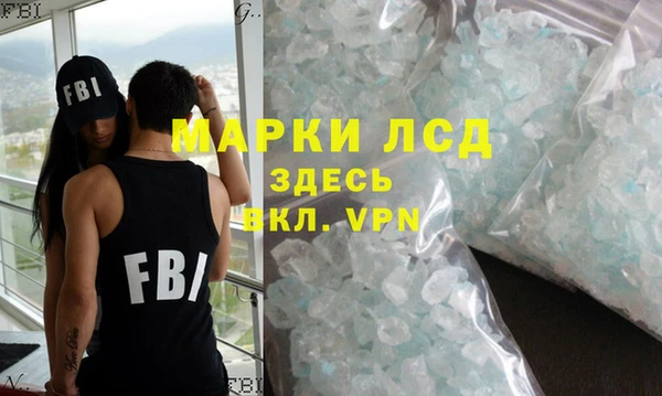не бодяженный Снежногорск
