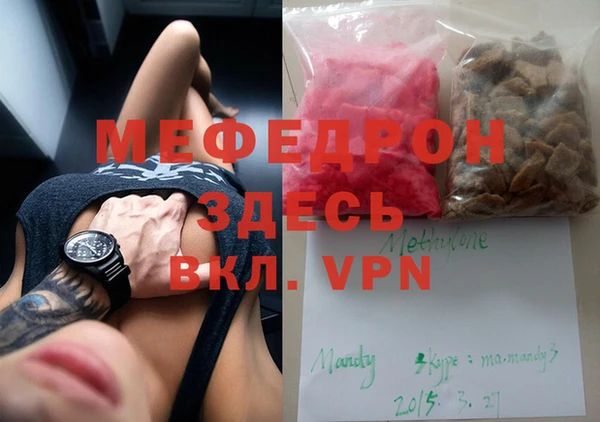 PSILOCYBIN Зеленокумск