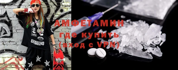 стафф Сясьстрой