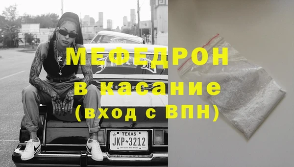 кокаин колумбия Снежинск