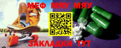 герыч Апрелевка