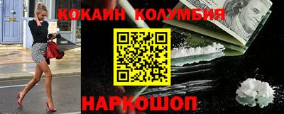 герыч Апрелевка