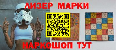 герыч Апрелевка