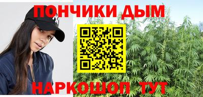 герыч Апрелевка