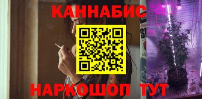 MESCALINE Краснокаменск
