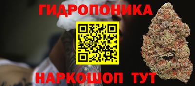 кокс Апшеронск