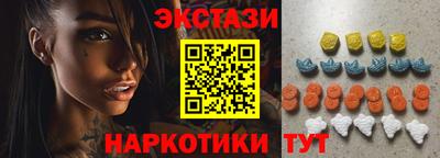 кокс Апшеронск