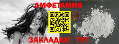 гашишное масло Ликино-Дулёво