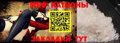 кокс Апшеронск