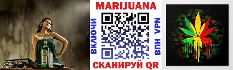 Конопля MAZAR  купить  сайты  Северобайкальск 